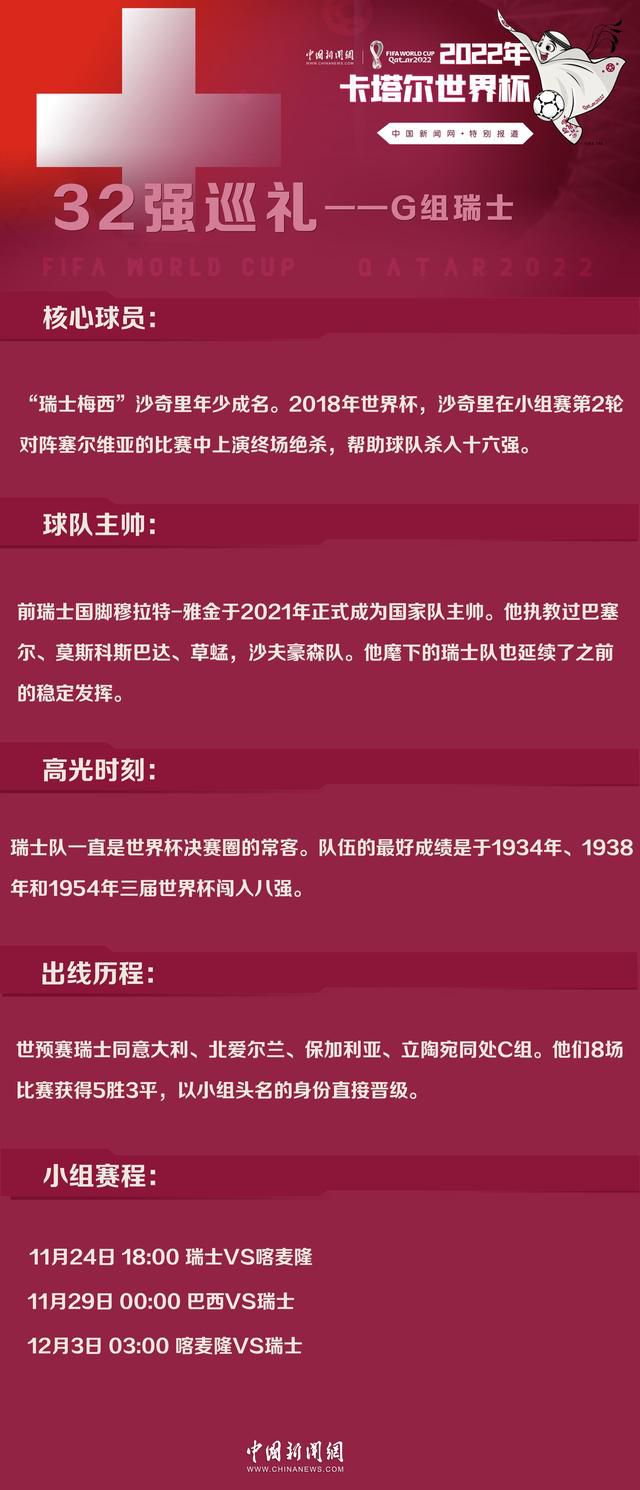 福登：“这是一场难以置信的比赛，坦诚说，我喜欢对手短传的方式，他们没让我们感到轻松。